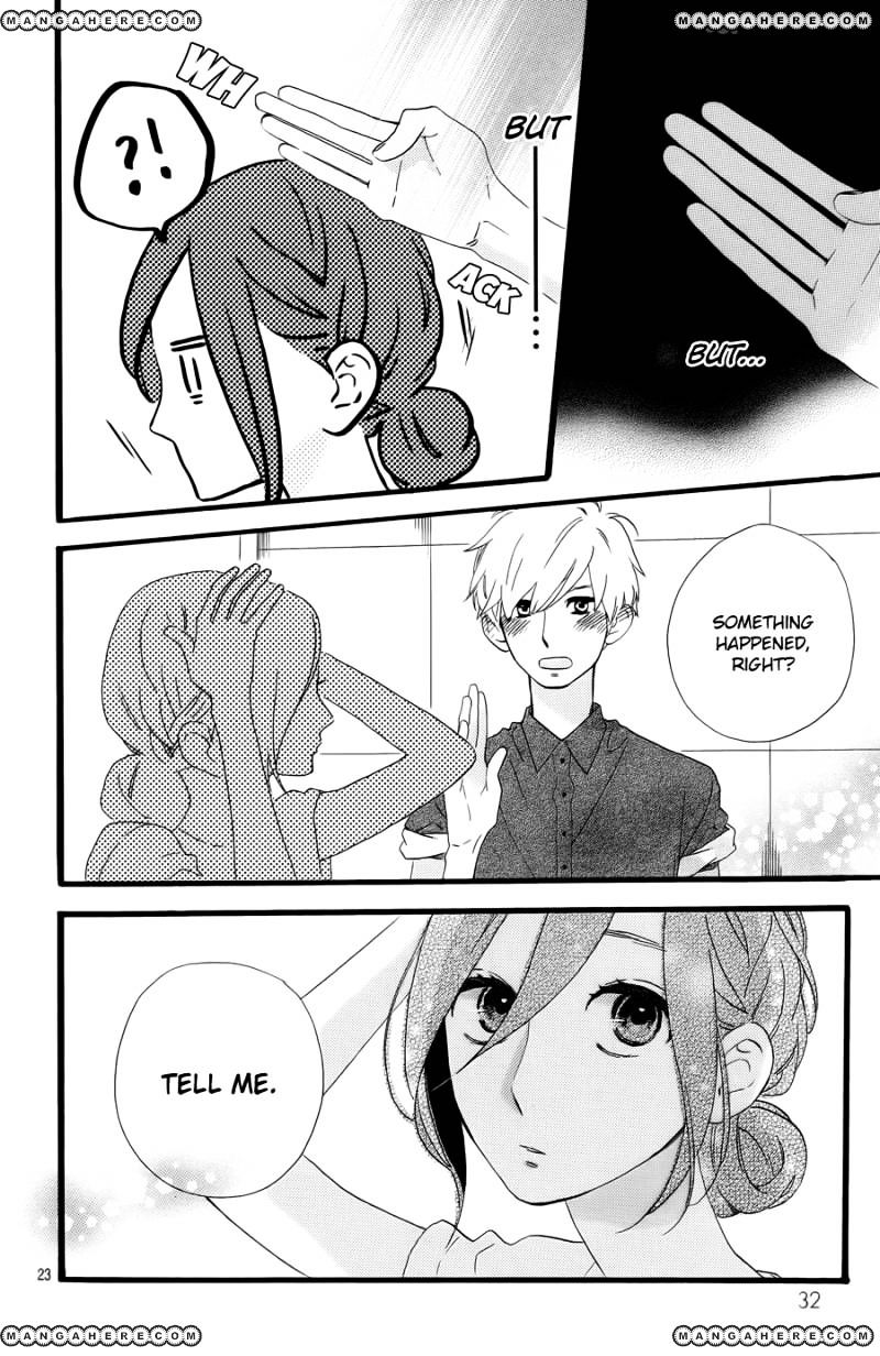 Hirunaka No Ryuusei - Vol.1 Chapter 75