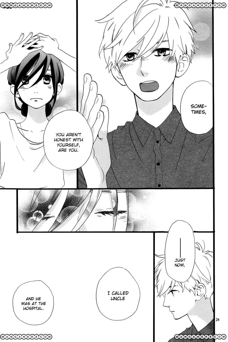 Hirunaka No Ryuusei - Vol.1 Chapter 75