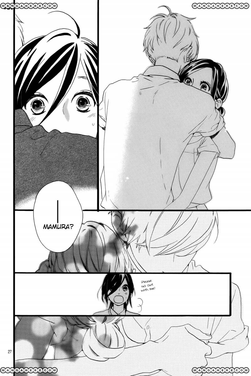 Hirunaka No Ryuusei - Vol.1 Chapter 75