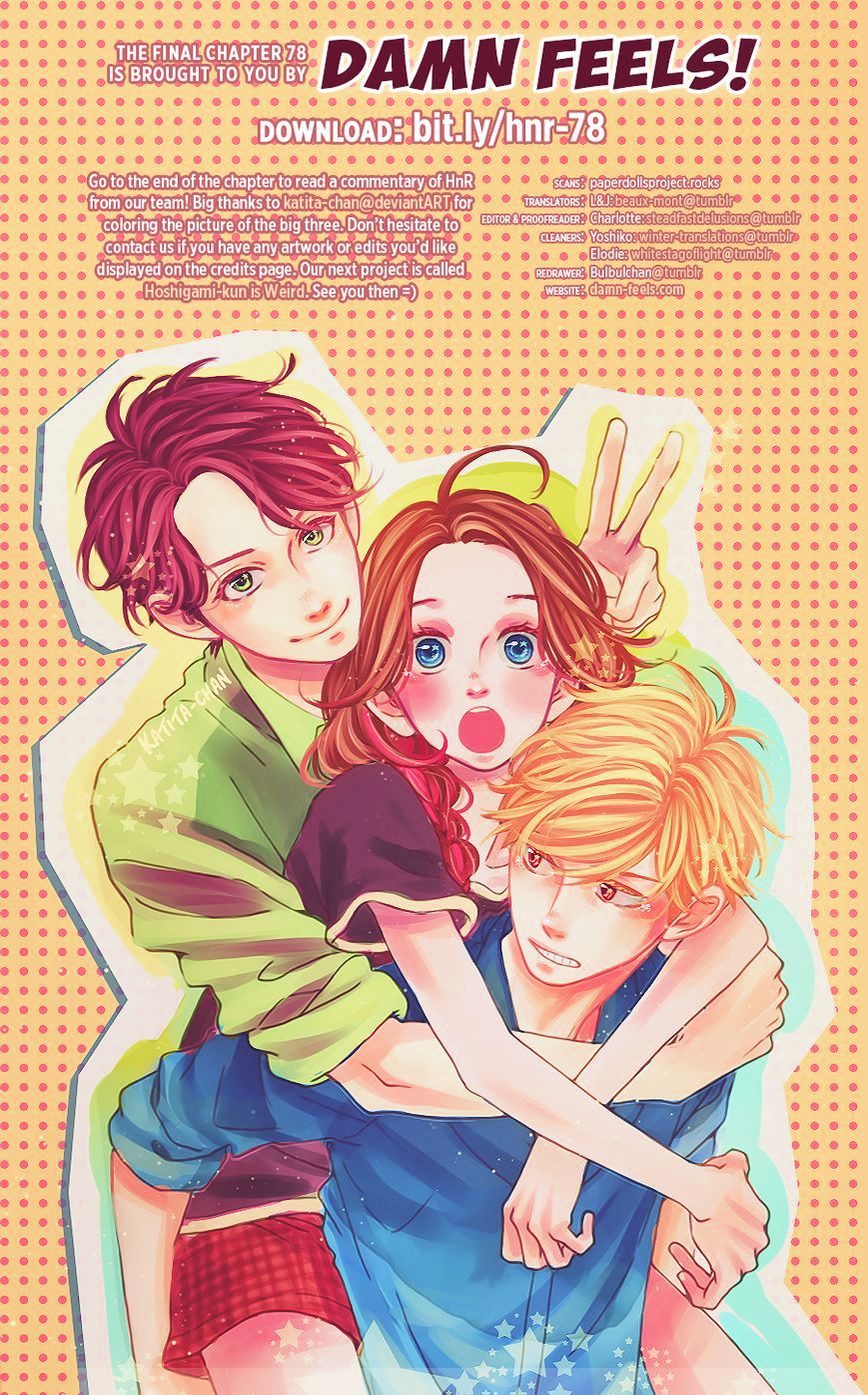 Hirunaka No Ryuusei - Vol.1 Chapter 78 - End