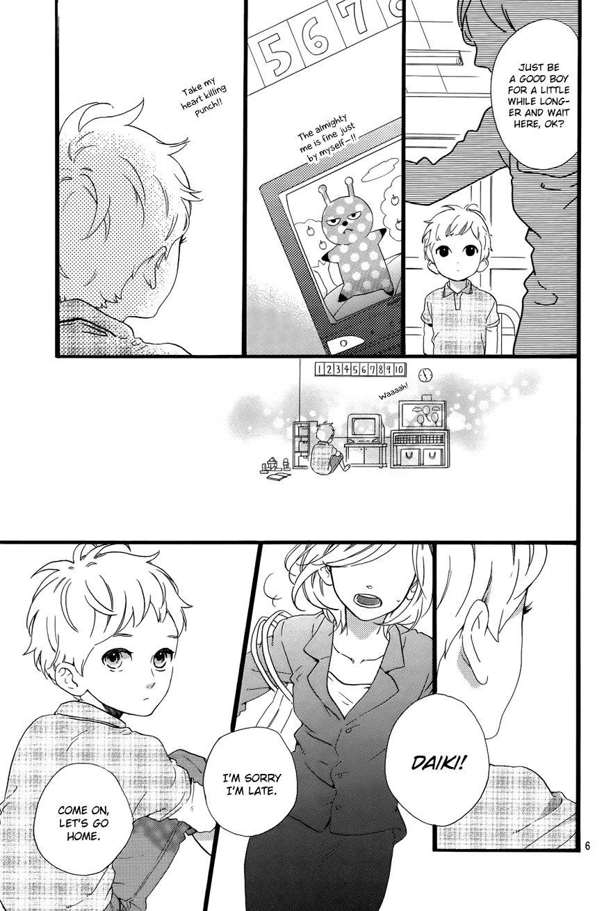 Hirunaka No Ryuusei - Vol.1 Chapter 78 - End