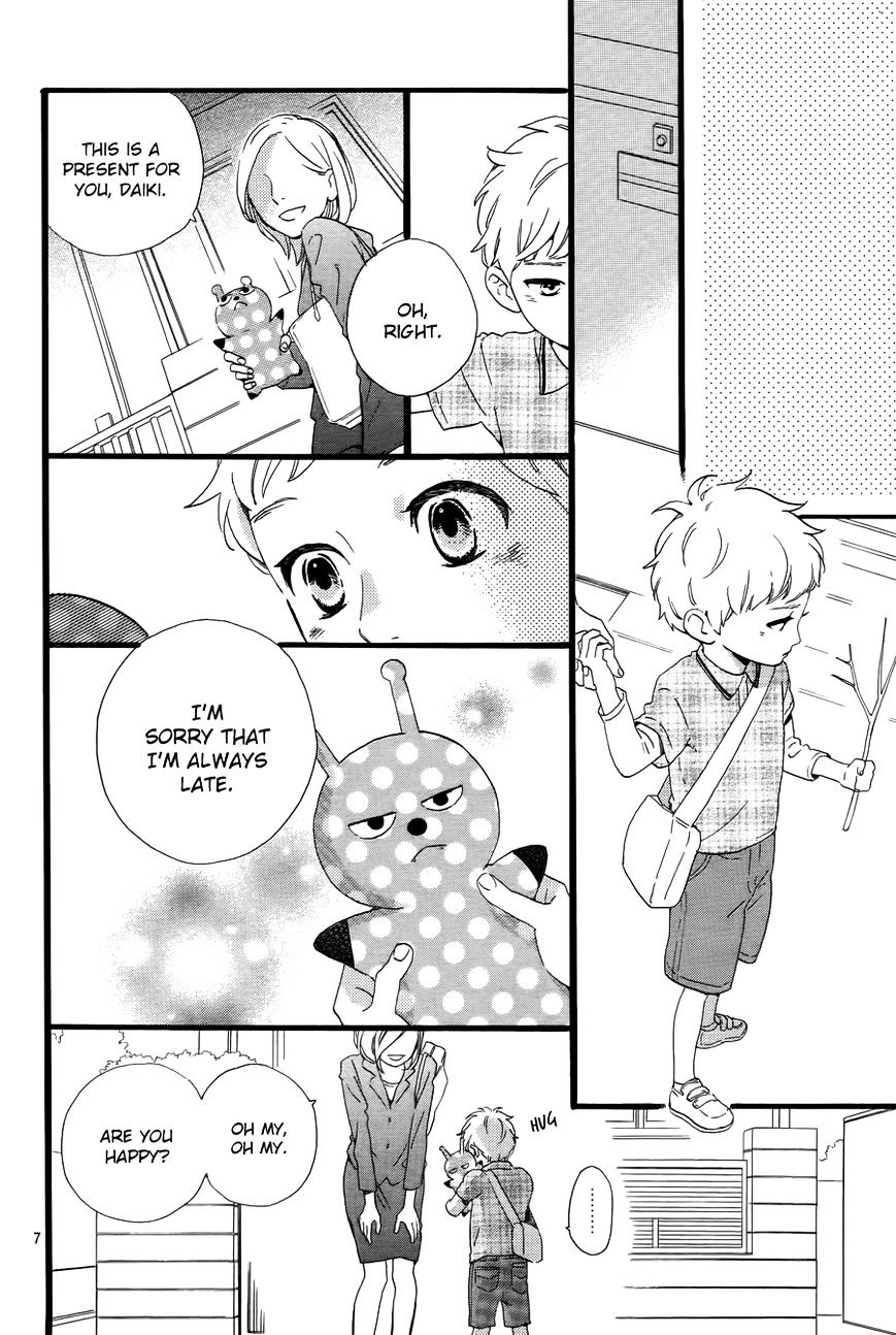 Hirunaka No Ryuusei - Vol.1 Chapter 78 - End