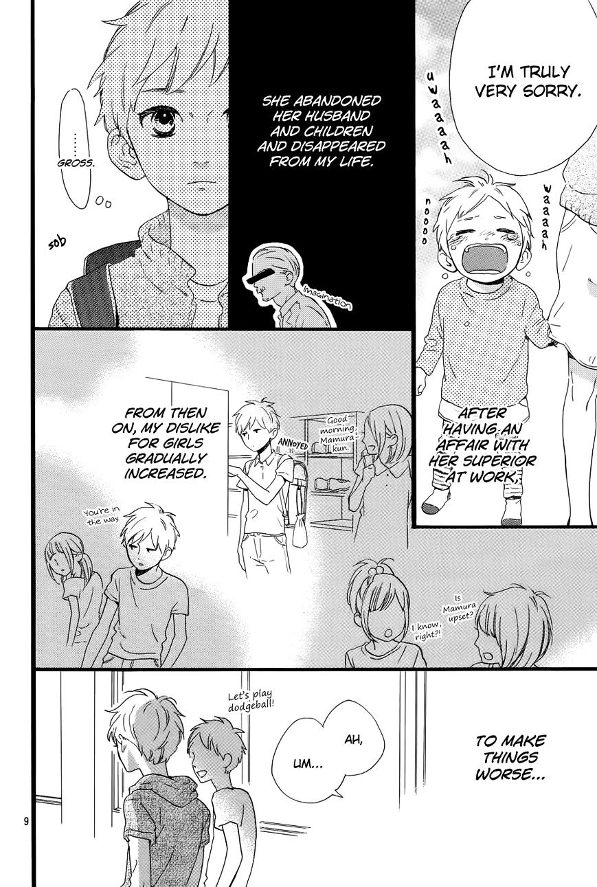 Hirunaka No Ryuusei - Vol.1 Chapter 78 - End