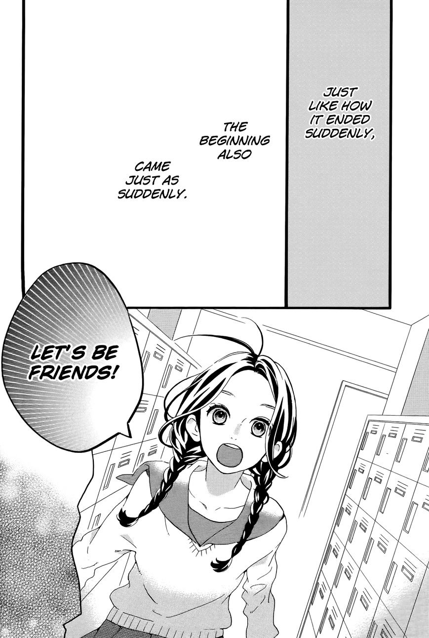 Hirunaka No Ryuusei - Vol.1 Chapter 78 - End