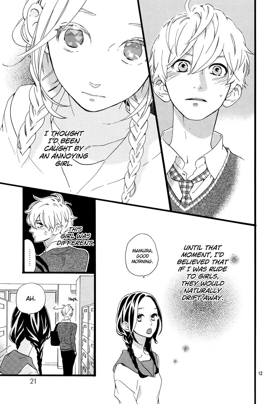 Hirunaka No Ryuusei - Vol.1 Chapter 78 - End