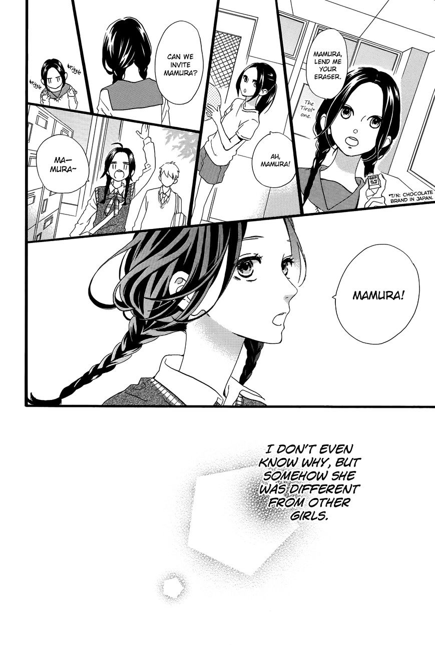 Hirunaka No Ryuusei - Vol.1 Chapter 78 - End