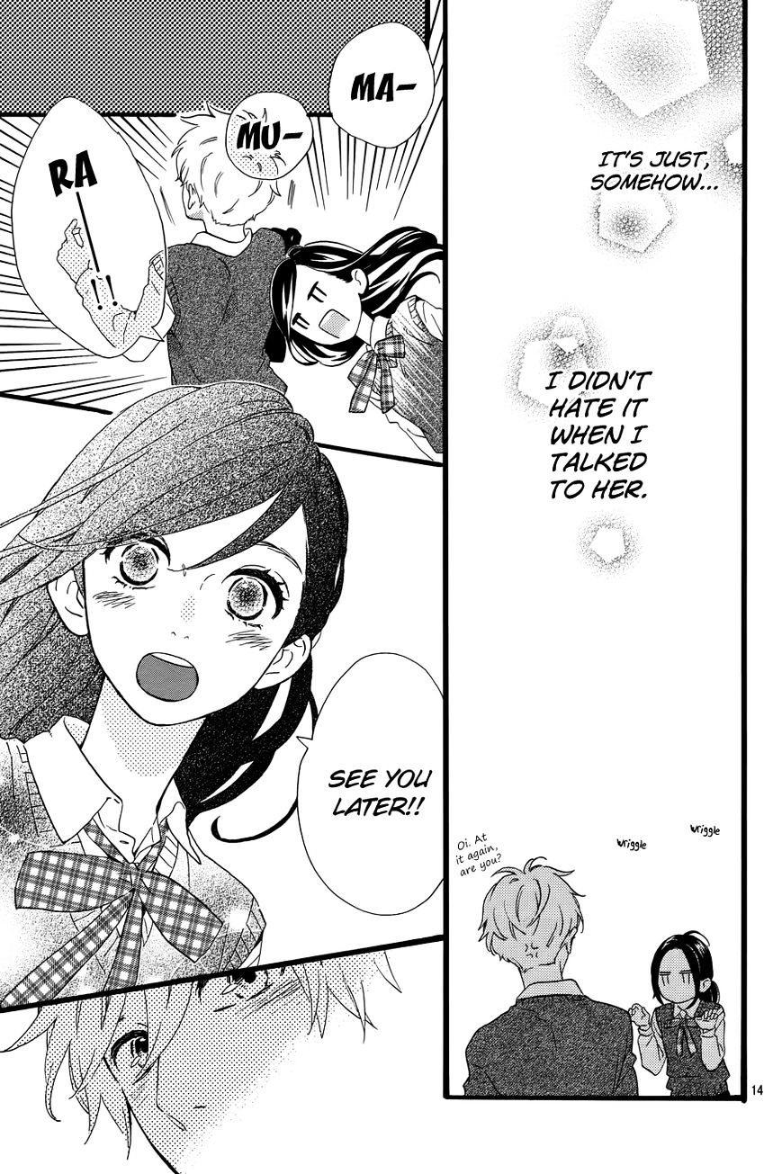 Hirunaka No Ryuusei - Vol.1 Chapter 78 - End