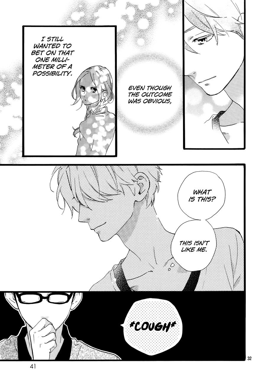 Hirunaka No Ryuusei - Vol.1 Chapter 78 - End