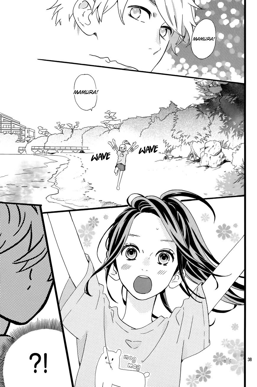 Hirunaka No Ryuusei - Vol.1 Chapter 78 - End