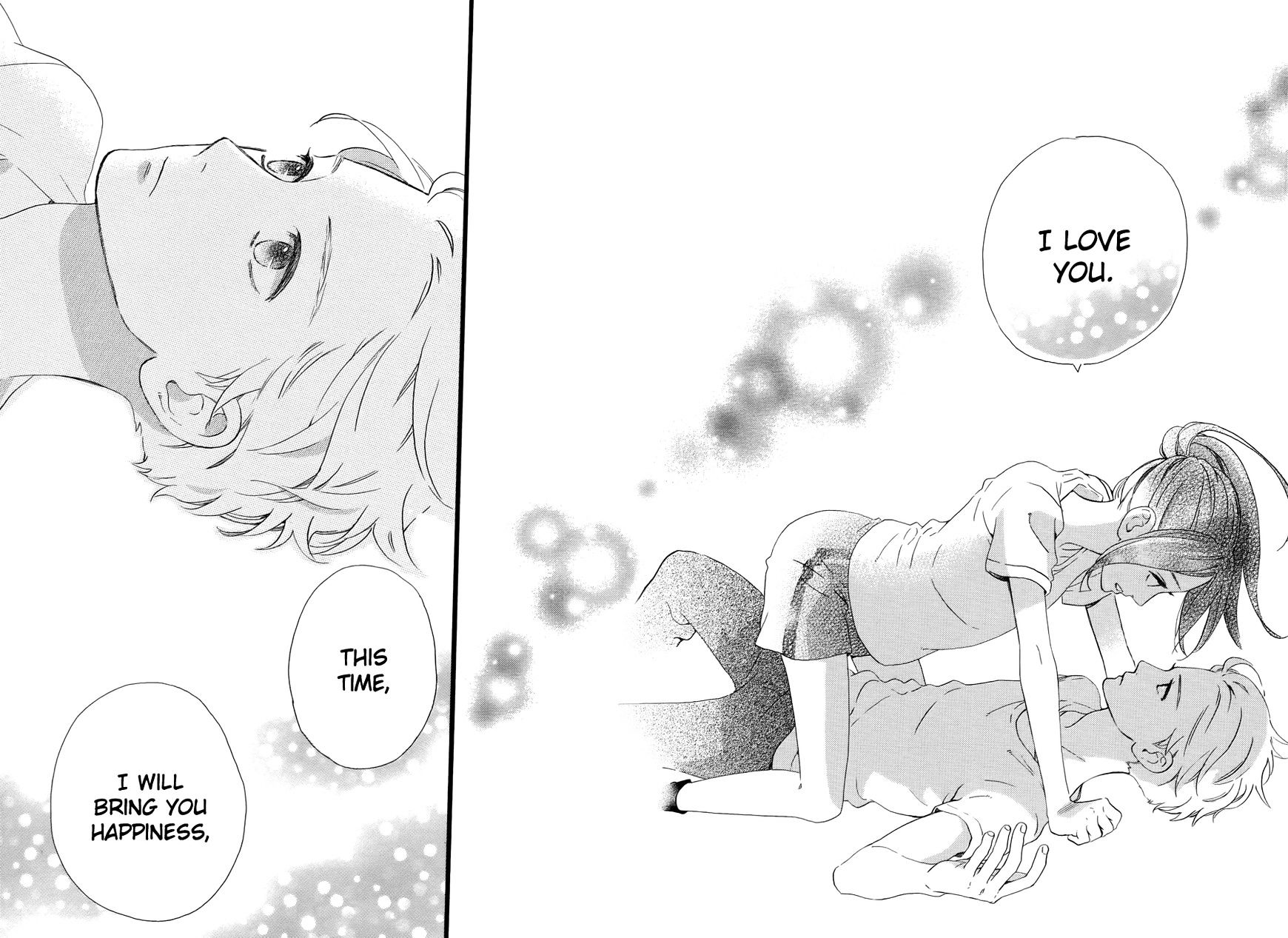 Hirunaka No Ryuusei - Vol.1 Chapter 78 - End