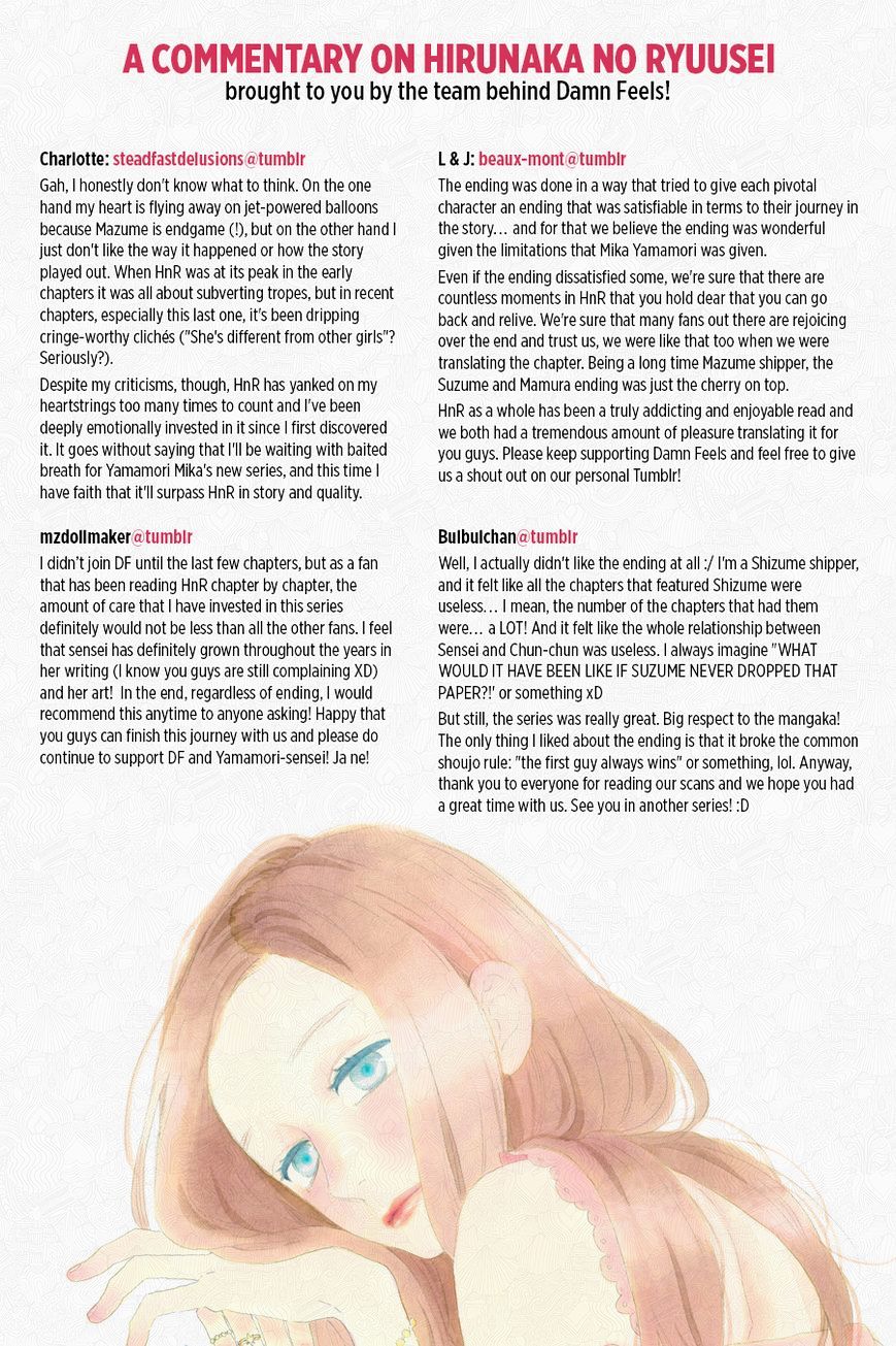 Hirunaka No Ryuusei - Vol.1 Chapter 78 - End