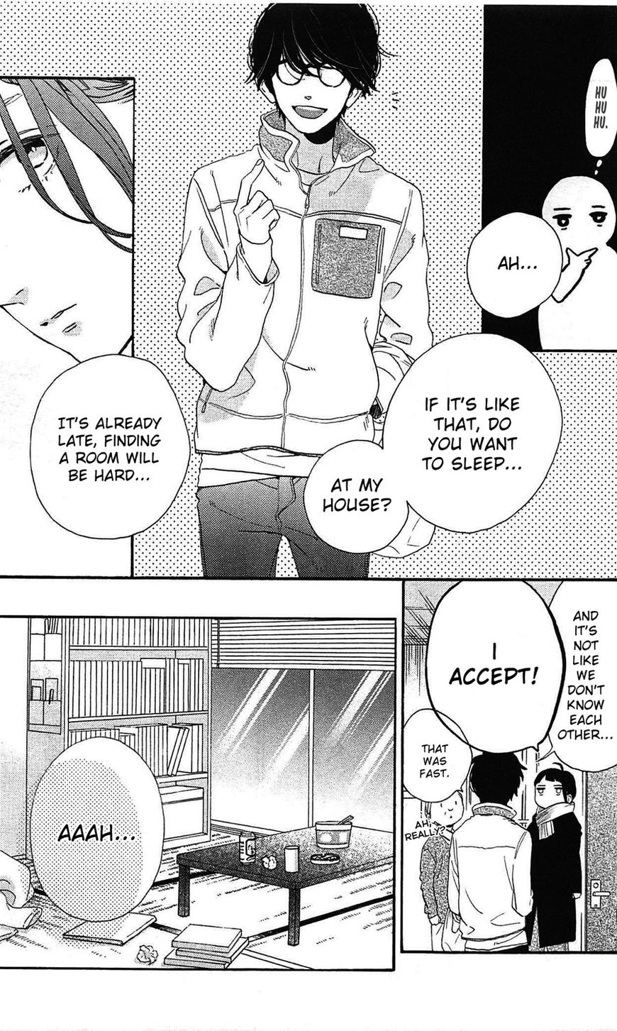 Hirunaka No Ryuusei - Chapter 78.8