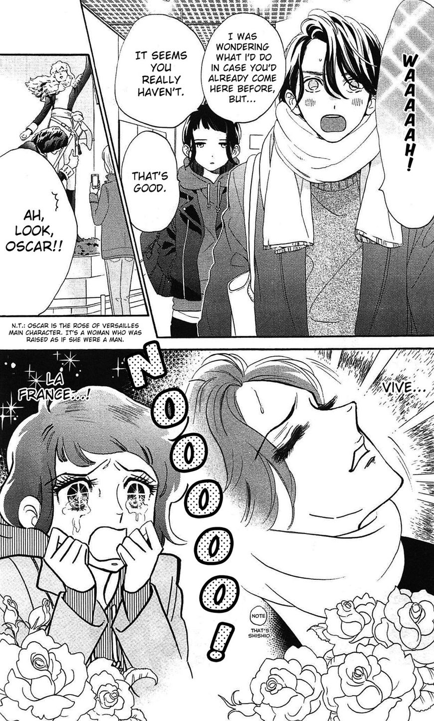 Hirunaka No Ryuusei - Chapter 78.8