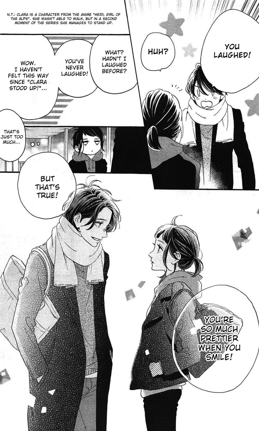 Hirunaka No Ryuusei - Chapter 78.8