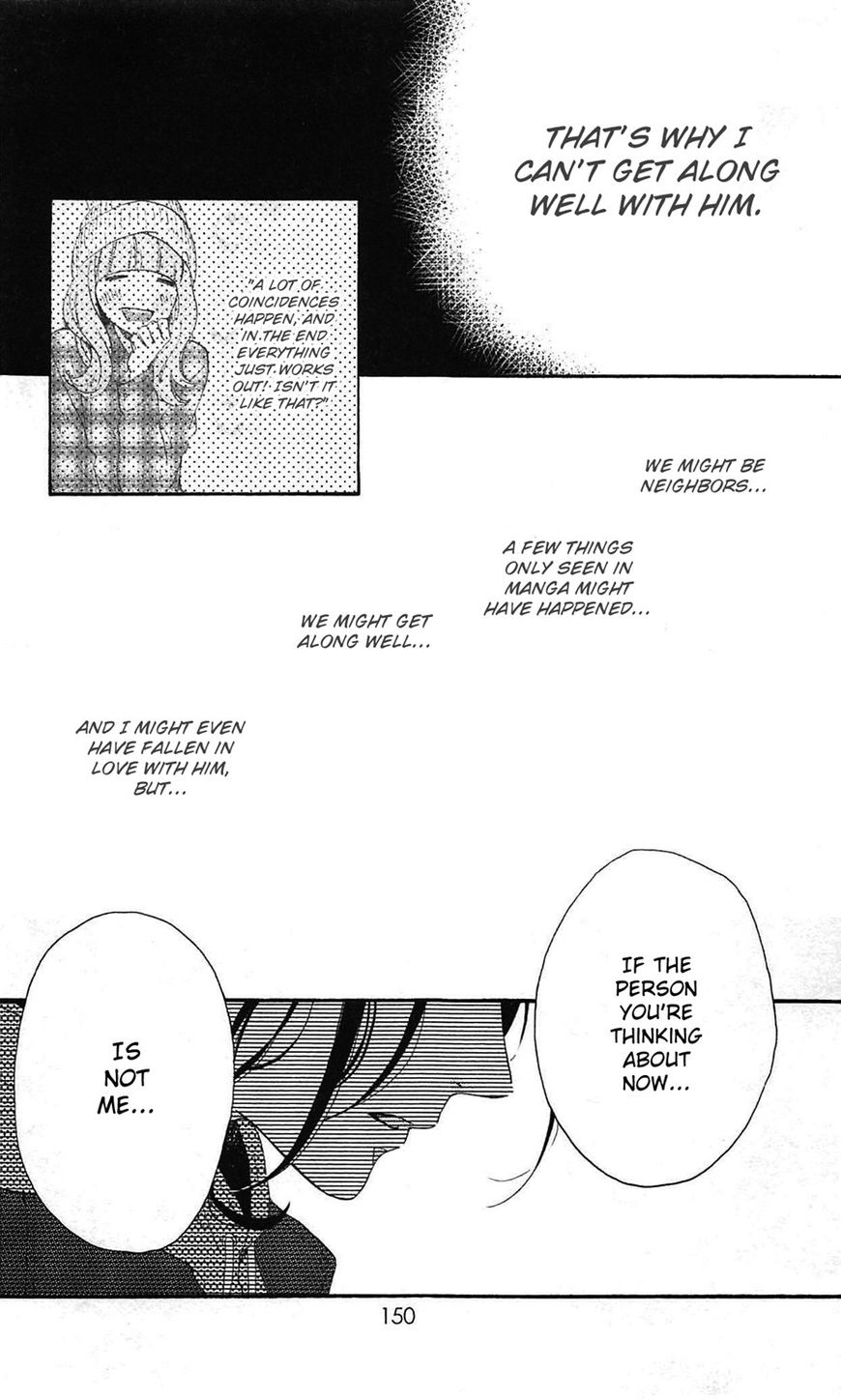 Hirunaka No Ryuusei - Chapter 78.8