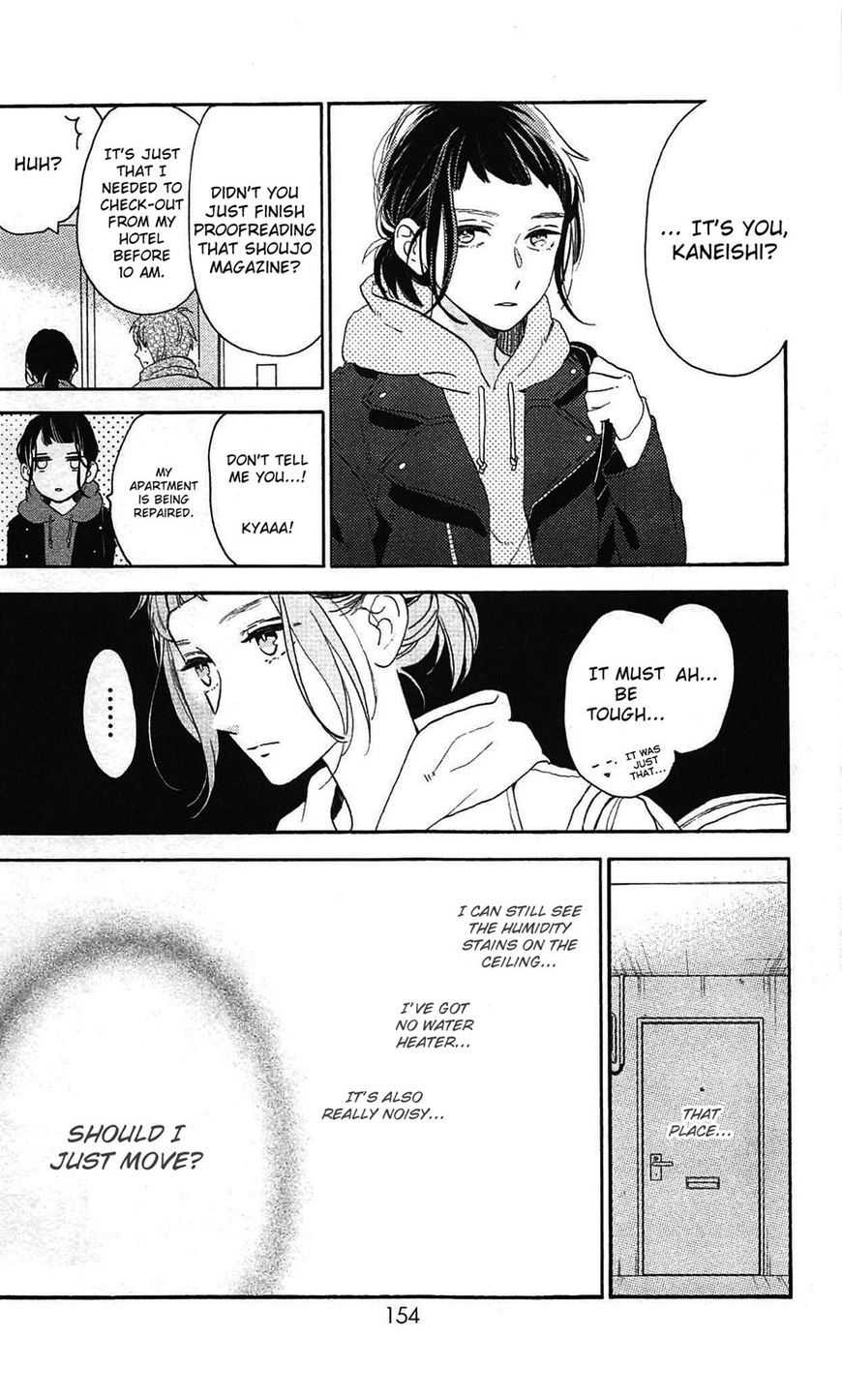 Hirunaka No Ryuusei - Chapter 78.8