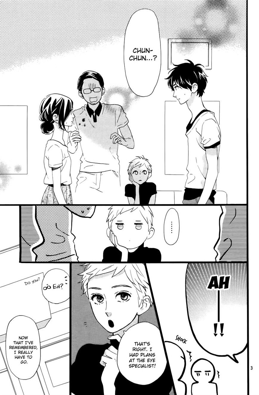 Hirunaka No Ryuusei - Vol.1 Chapter 77