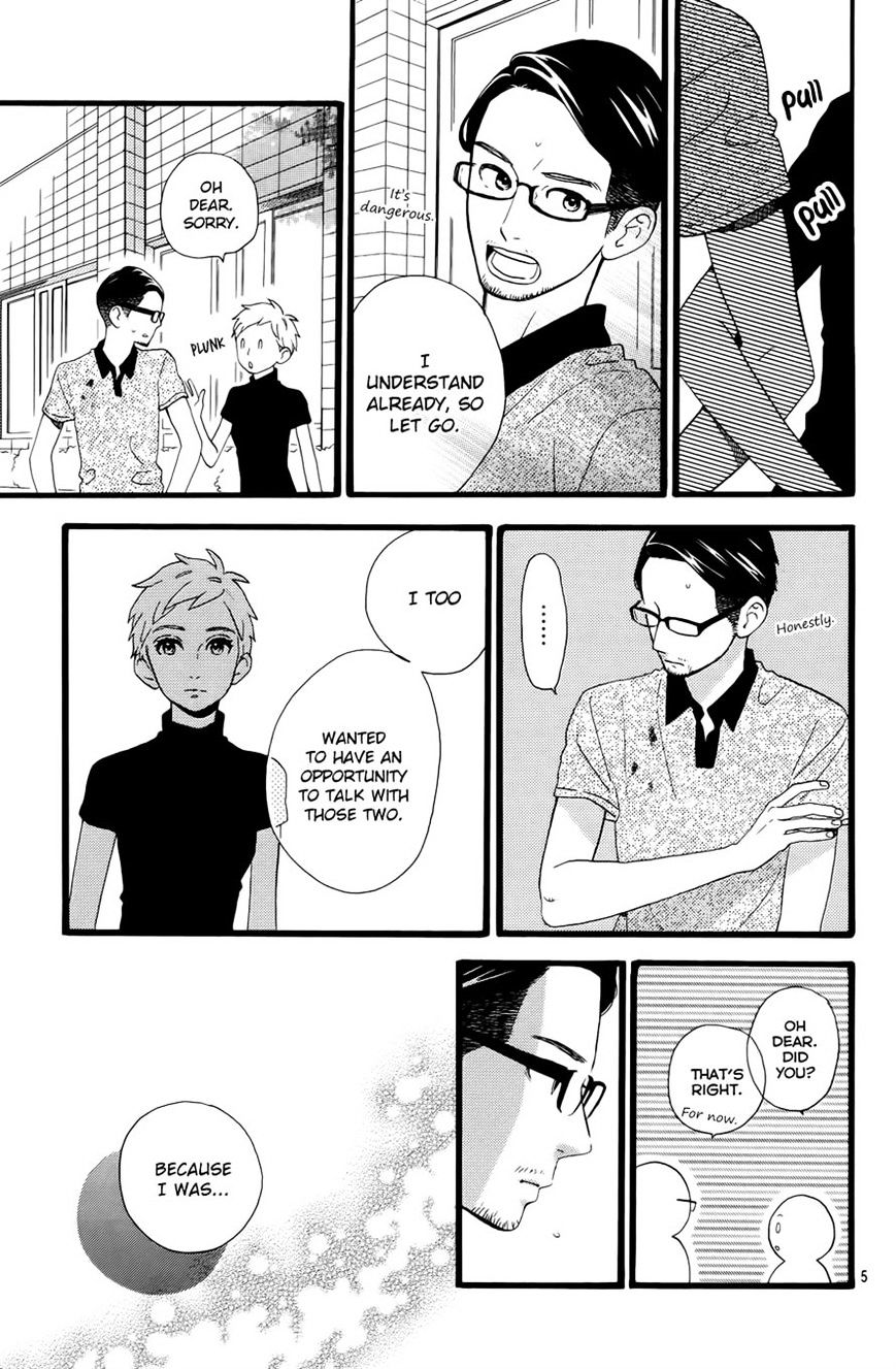 Hirunaka No Ryuusei - Vol.1 Chapter 77