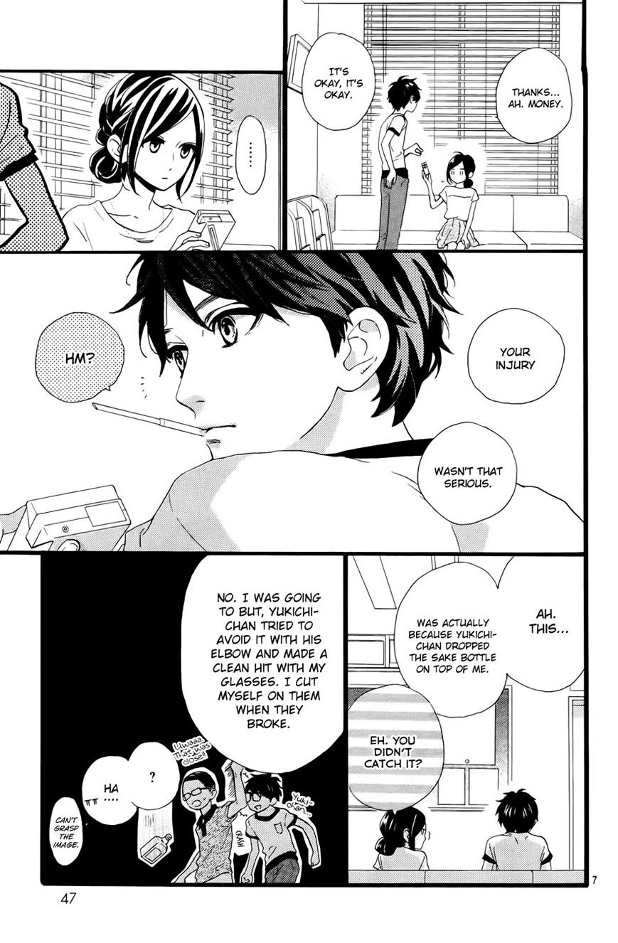 Hirunaka No Ryuusei - Vol.1 Chapter 77