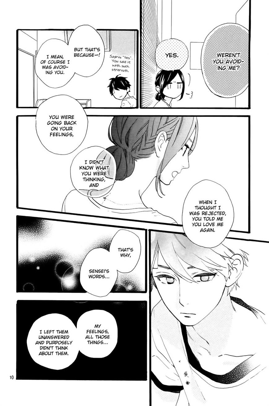 Hirunaka No Ryuusei - Vol.1 Chapter 77