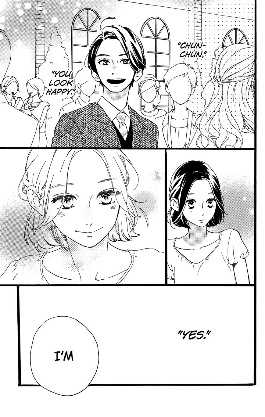 Hirunaka No Ryuusei - Vol.1 Chapter 78.7 : 6 Years Later