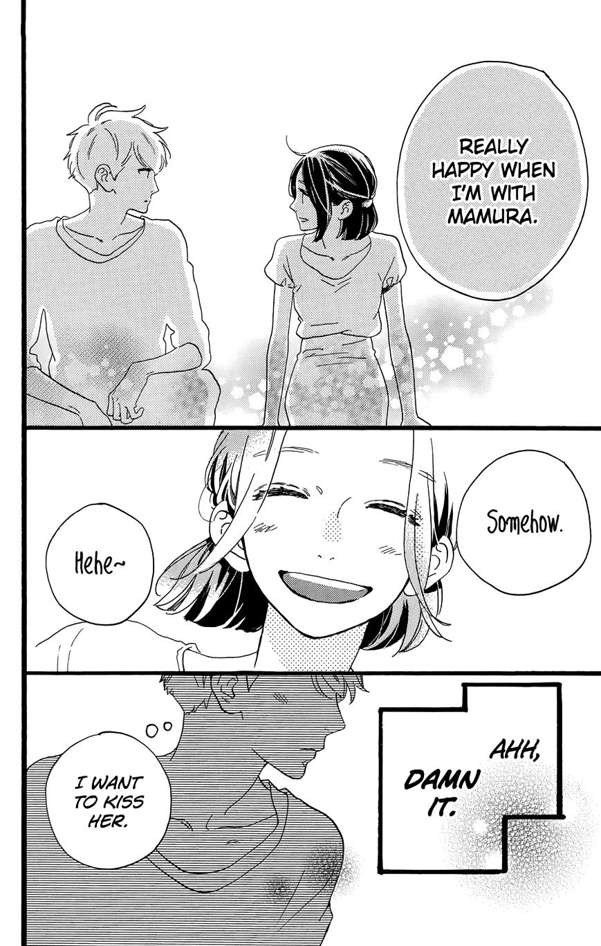 Hirunaka No Ryuusei - Vol.1 Chapter 78.7 : 6 Years Later