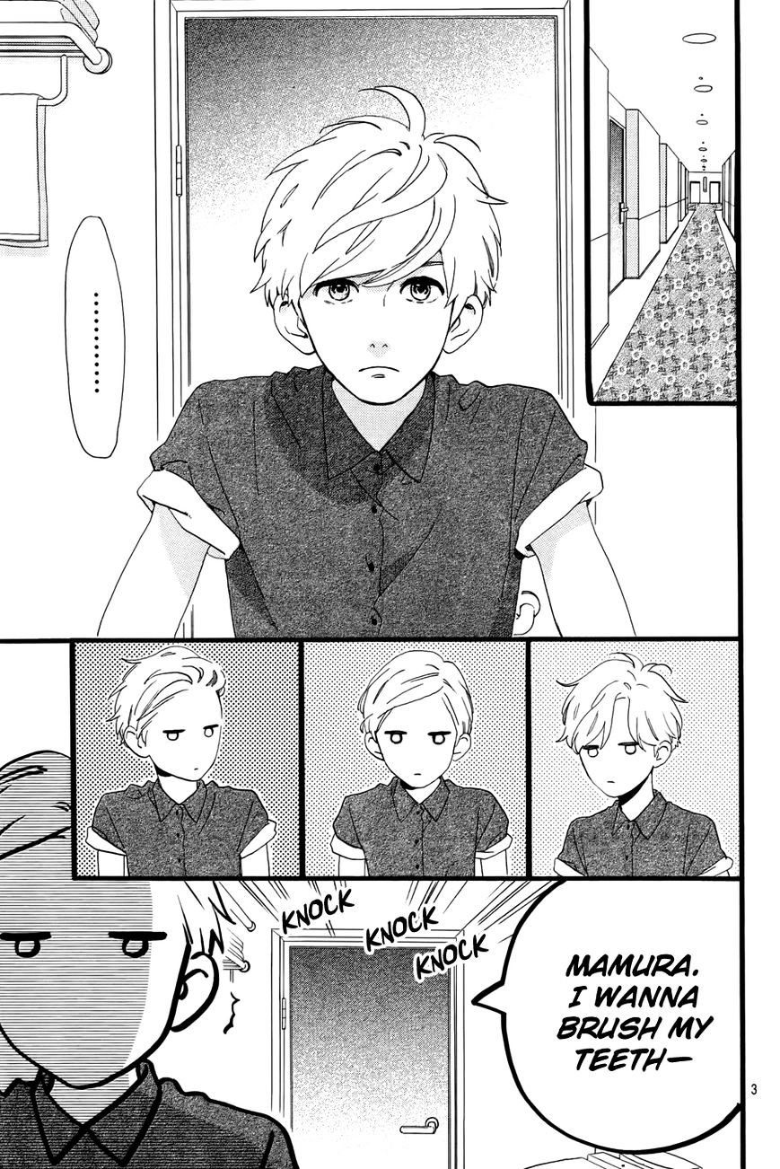 Hirunaka No Ryuusei - Vol.1 Chapter 74