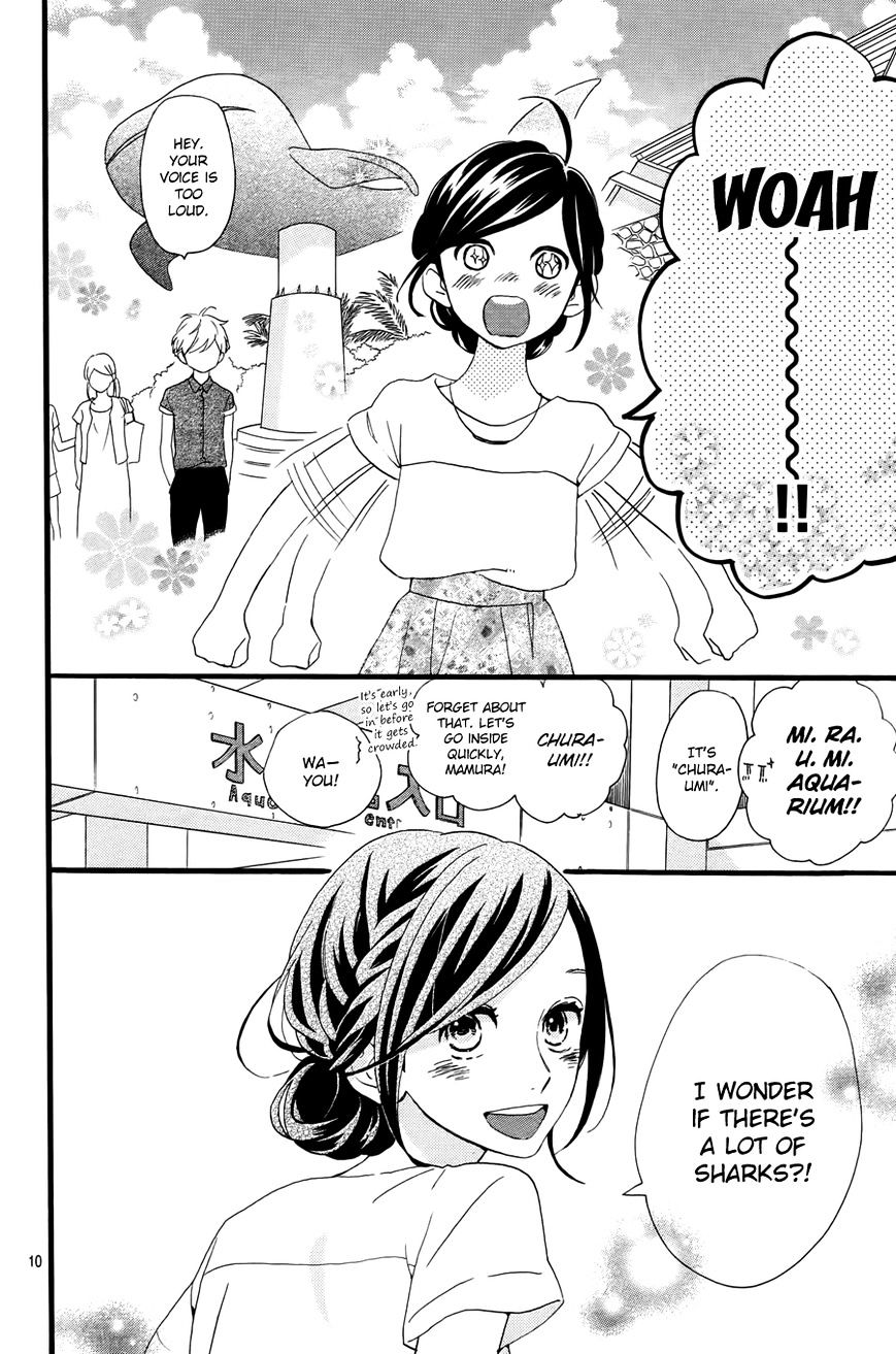 Hirunaka No Ryuusei - Vol.1 Chapter 74