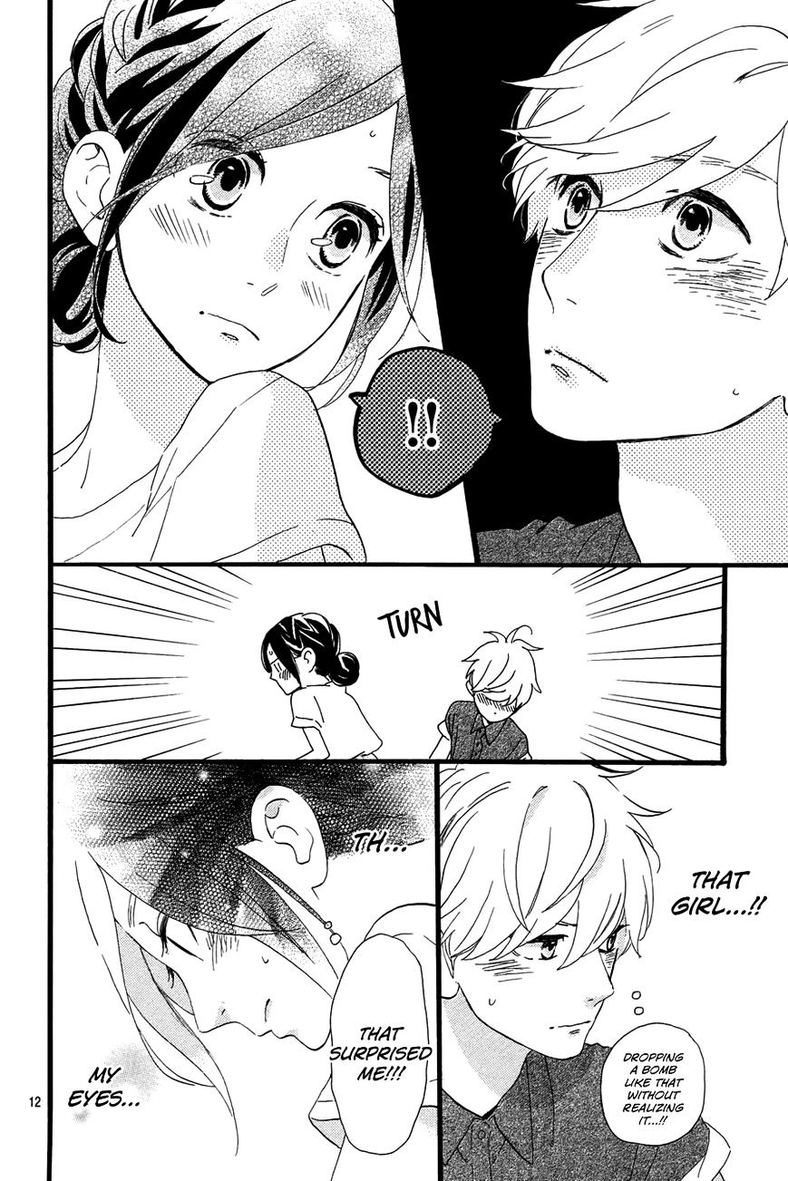 Hirunaka No Ryuusei - Vol.1 Chapter 74