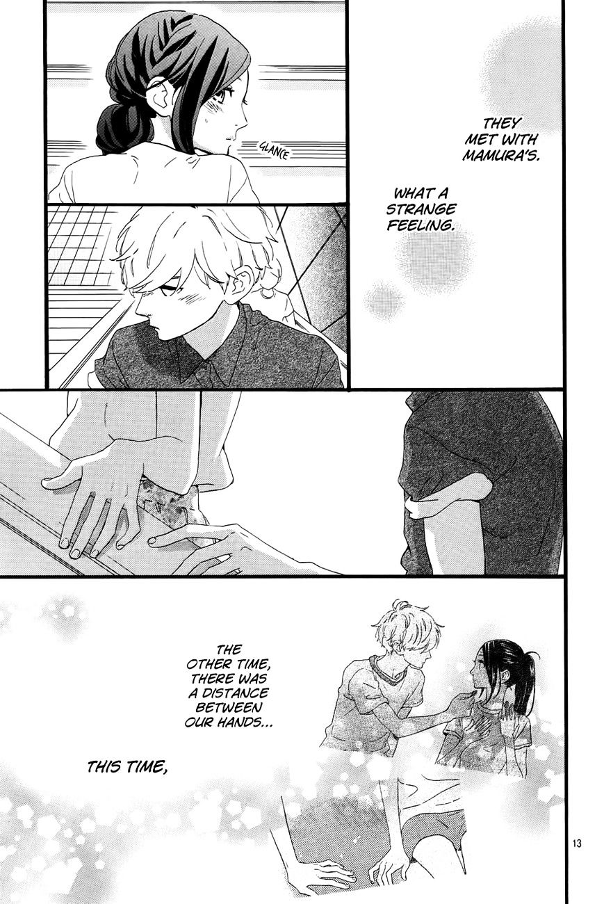 Hirunaka No Ryuusei - Vol.1 Chapter 74