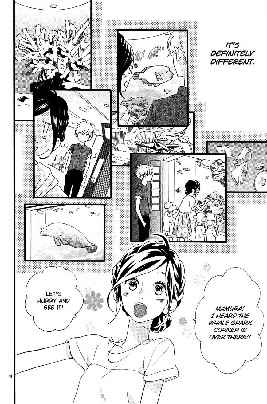 Hirunaka No Ryuusei - Vol.1 Chapter 74