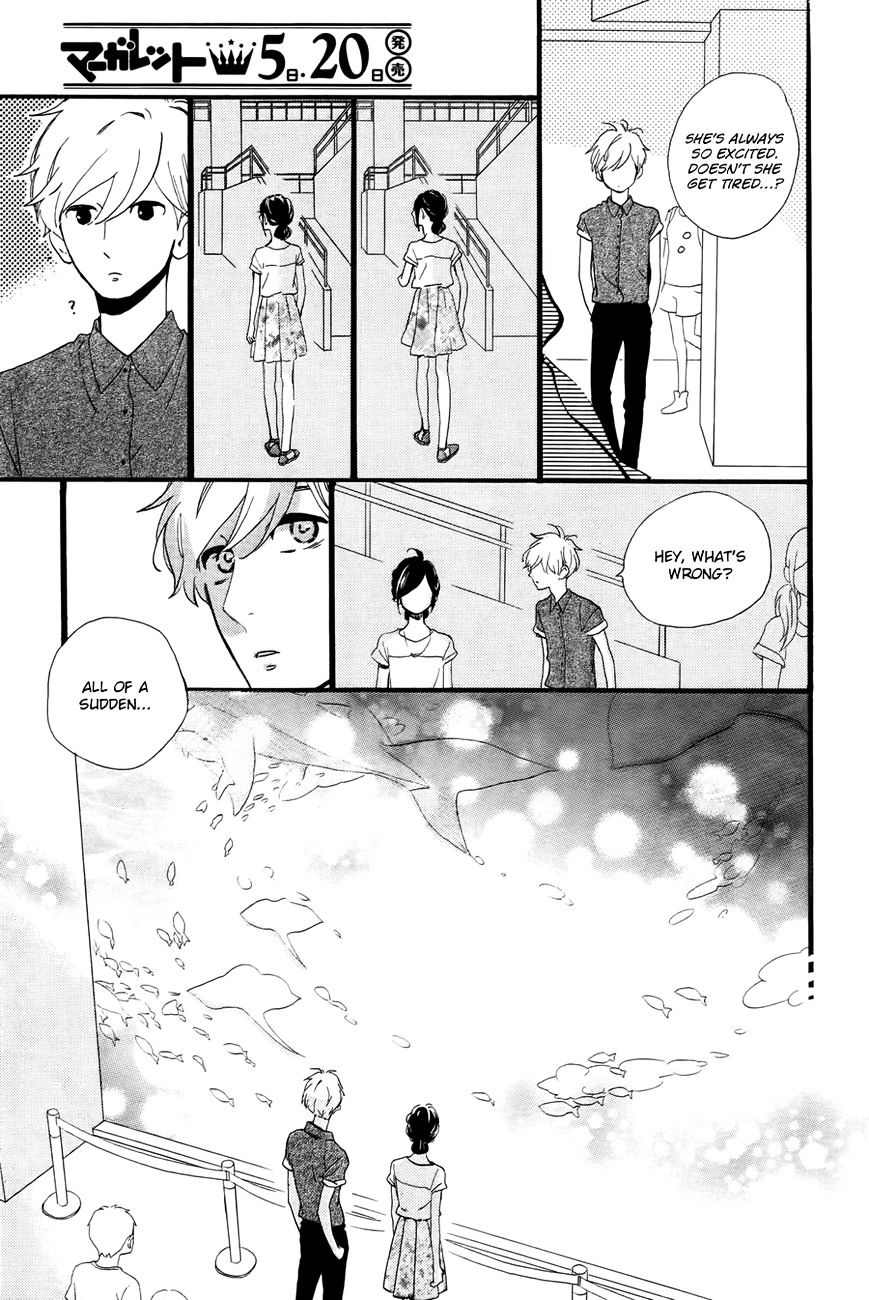 Hirunaka No Ryuusei - Vol.1 Chapter 74