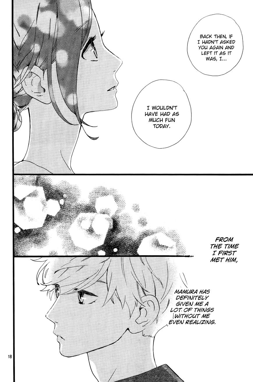 Hirunaka No Ryuusei - Vol.1 Chapter 74