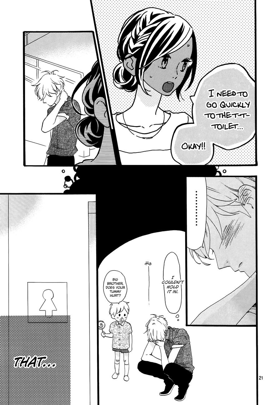 Hirunaka No Ryuusei - Vol.1 Chapter 74