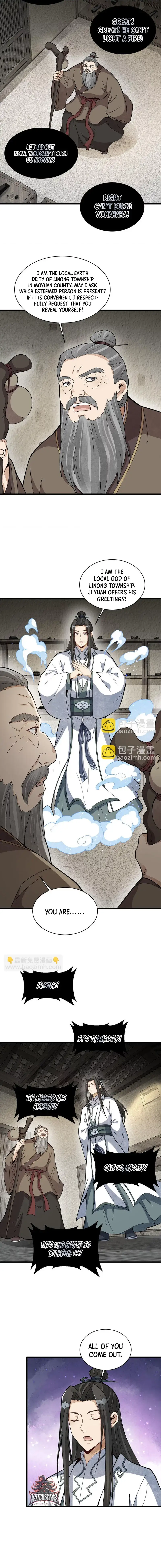 Lan Ke Qi Yuan - Chapter 213