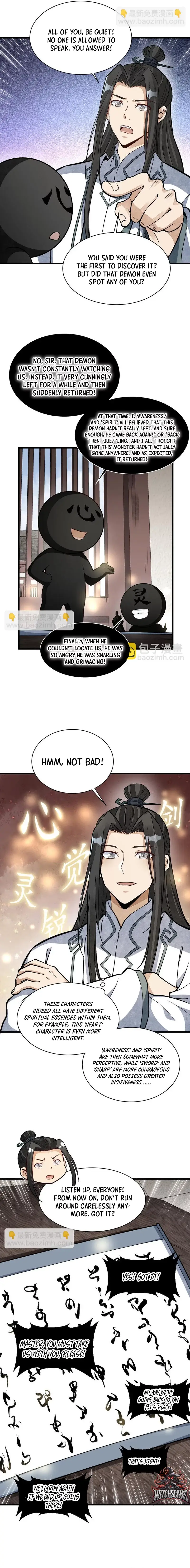 Lan Ke Qi Yuan - Chapter 214