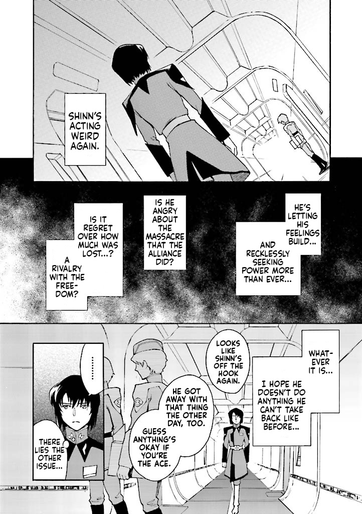 Kidou Senshi Gundam Seed Destiny The Edge - Vol.4 Chapter 13: Lock-On