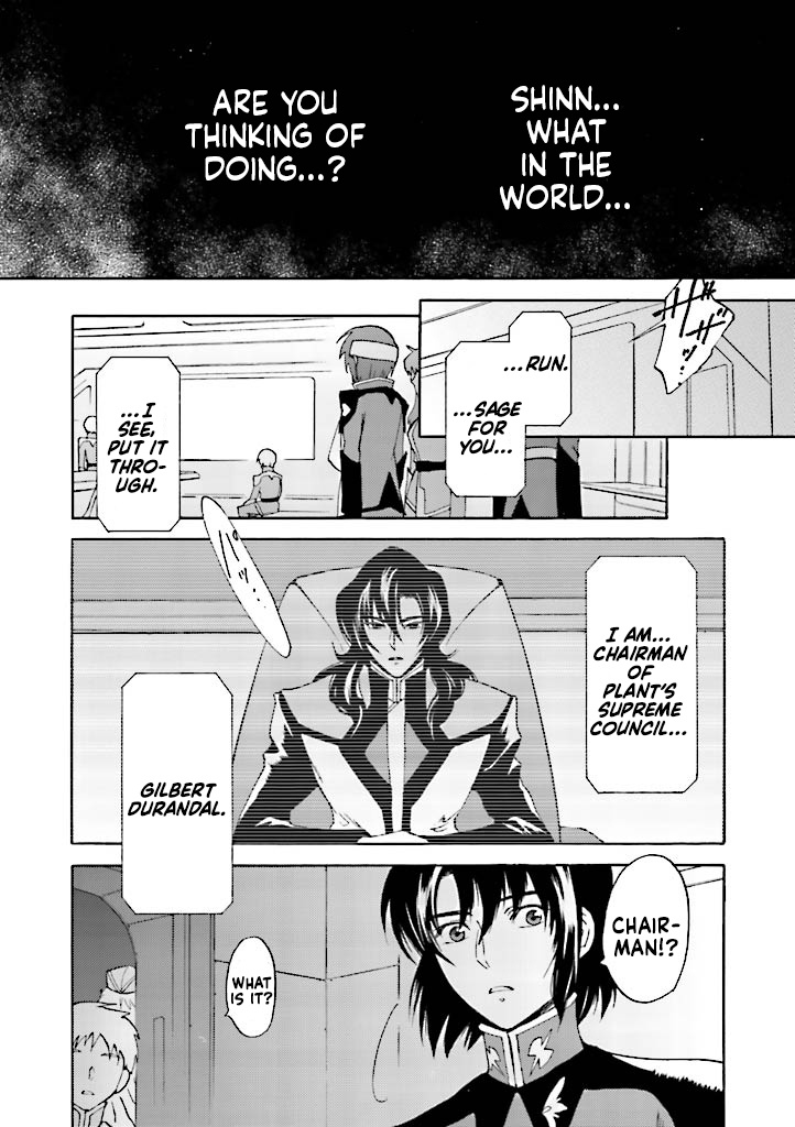 Kidou Senshi Gundam Seed Destiny The Edge - Vol.4 Chapter 13: Lock-On