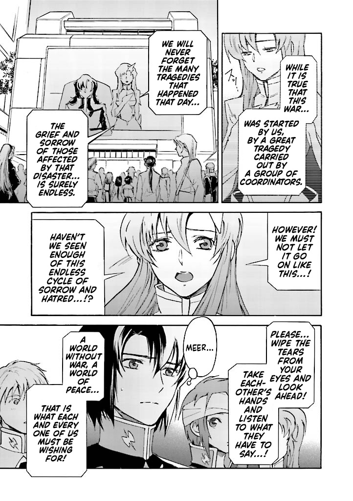 Kidou Senshi Gundam Seed Destiny The Edge - Vol.4 Chapter 13: Lock-On