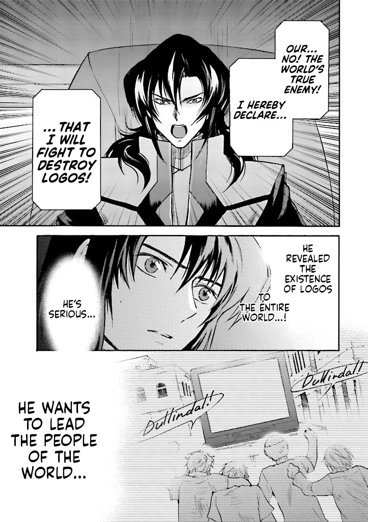 Kidou Senshi Gundam Seed Destiny The Edge - Vol.4 Chapter 13: Lock-On