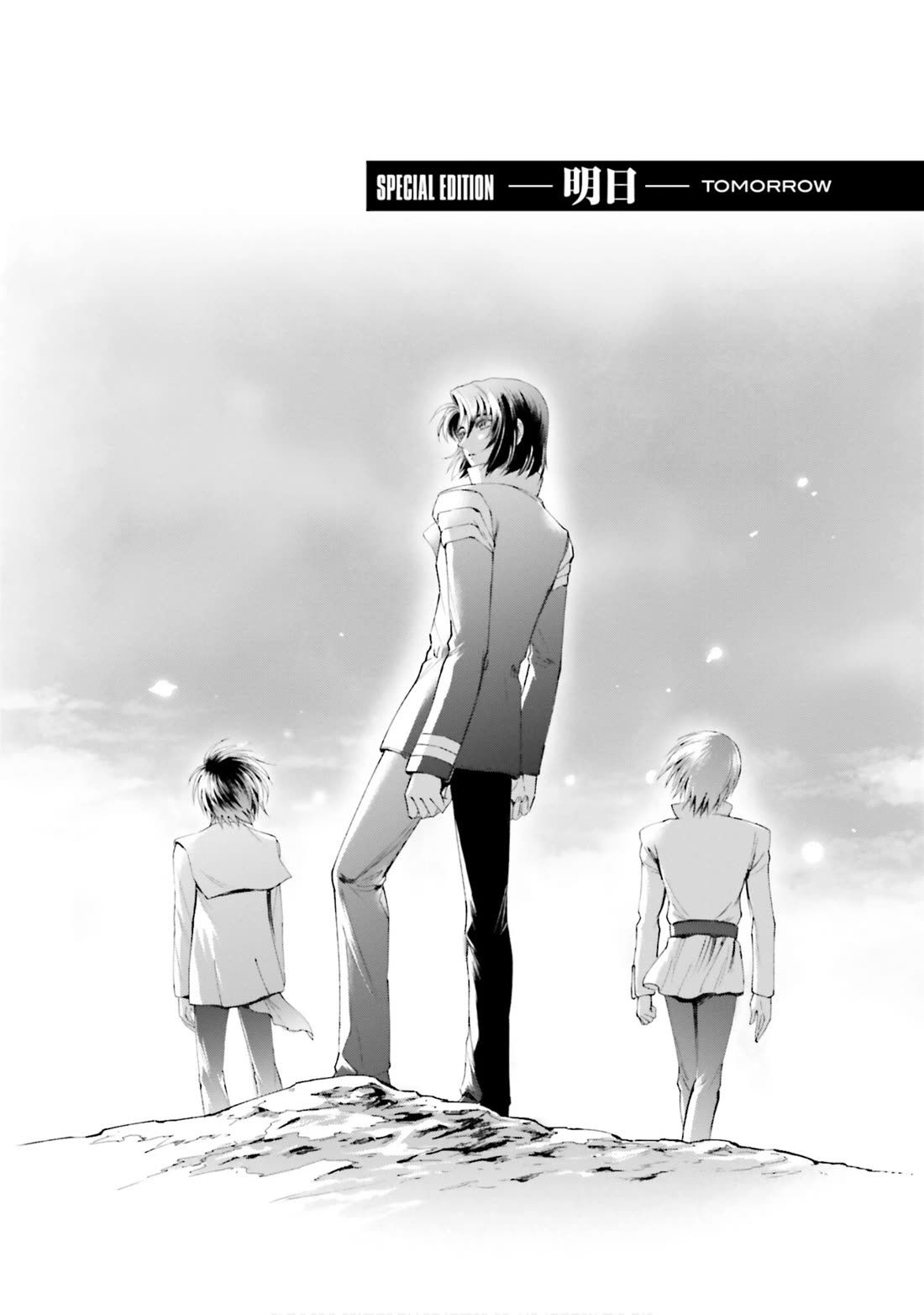 Kidou Senshi Gundam Seed Destiny The Edge - Chapter 20.5: Special Edition: Tomorrow