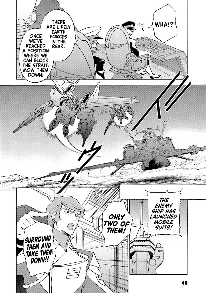 Kidou Senshi Gundam Seed Destiny The Edge - Vol.3 Chapter 8: Impact