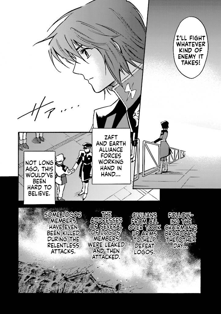 Kidou Senshi Gundam Seed Destiny The Edge - Vol.4 Chapter 15: Take Out