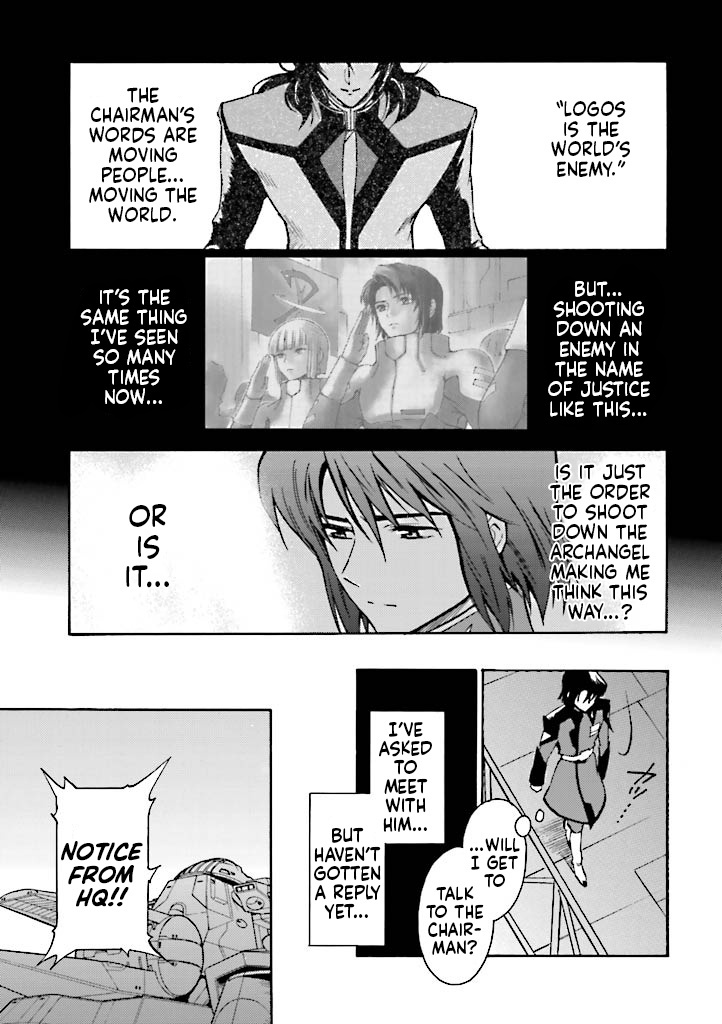 Kidou Senshi Gundam Seed Destiny The Edge - Vol.4 Chapter 15: Take Out