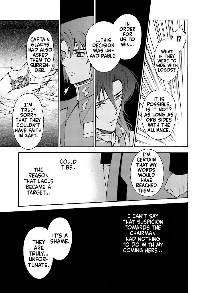 Kidou Senshi Gundam Seed Destiny The Edge - Vol.4 Chapter 15: Take Out