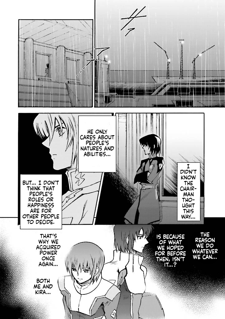 Kidou Senshi Gundam Seed Destiny The Edge - Vol.4 Chapter 15: Take Out