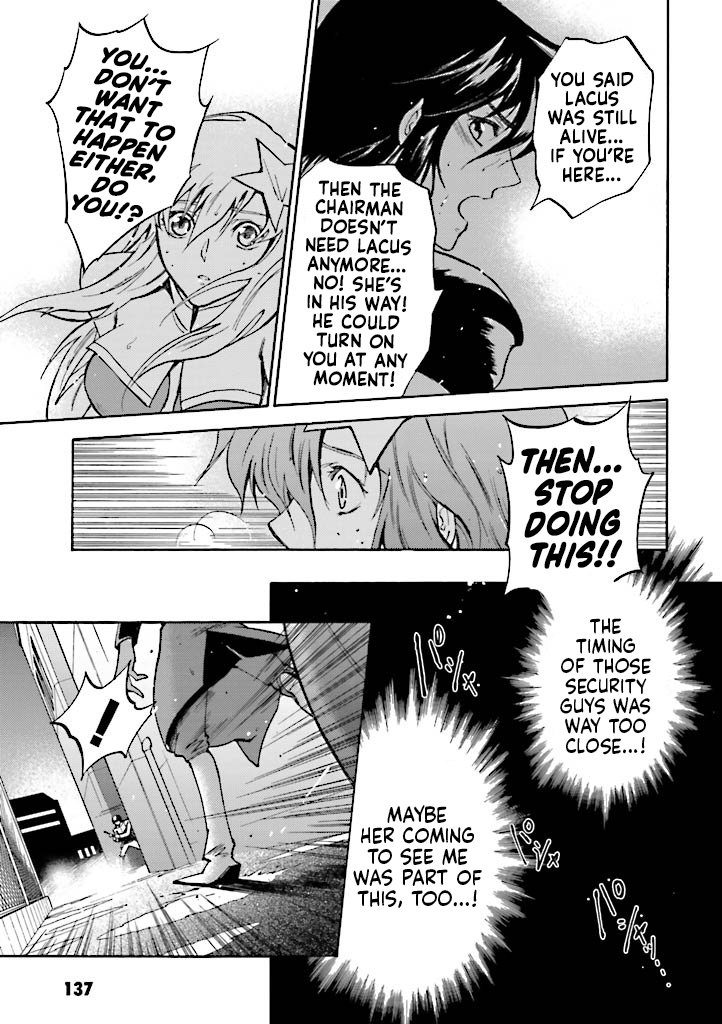 Kidou Senshi Gundam Seed Destiny The Edge - Vol.4 Chapter 15: Take Out