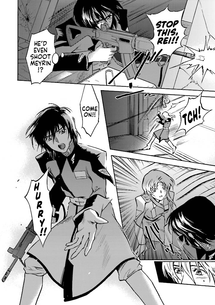 Kidou Senshi Gundam Seed Destiny The Edge - Vol.4 Chapter 15: Take Out