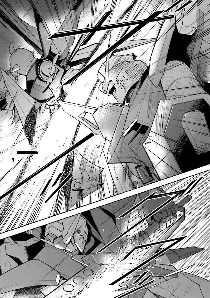 Kidou Senshi Gundam Seed Destiny The Edge - Vol.4 Chapter 15: Take Out