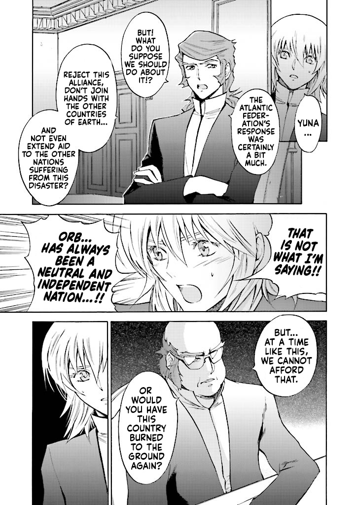 Kidou Senshi Gundam Seed Destiny The Edge - Vol.2 Chapter 7.5: Special Edition: Give Me Your Wings